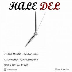 Player Cover